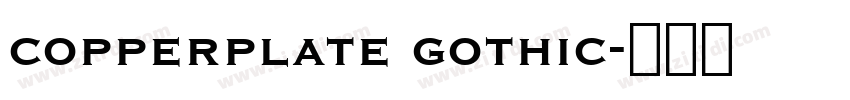 copperplate gothic字体转换